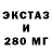 Cocaine 97% Vekova Elvira