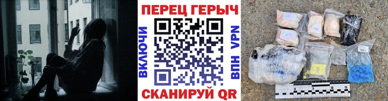 мега онион  Арсеньев  ГЕРОИН Афган  закладки 