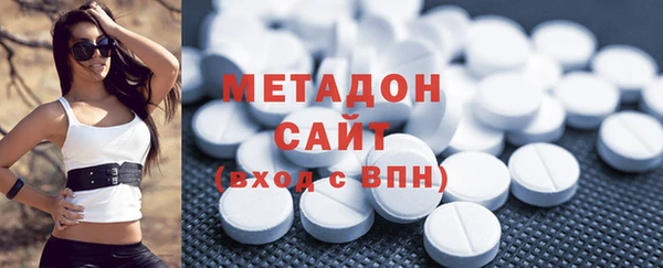 стаф Алексин