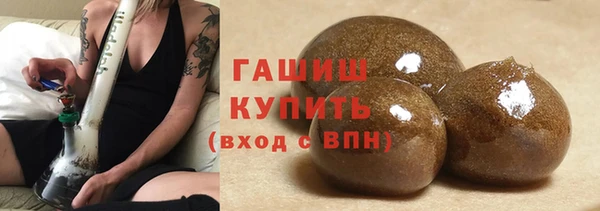 тгк Алзамай