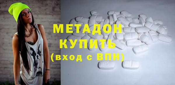 тгк Алзамай