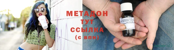 тгк Алзамай