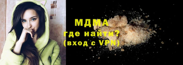 спиды Алексеевка