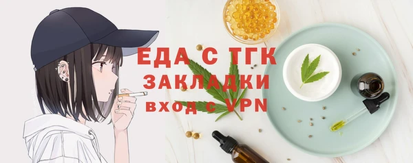 спиды Алексеевка