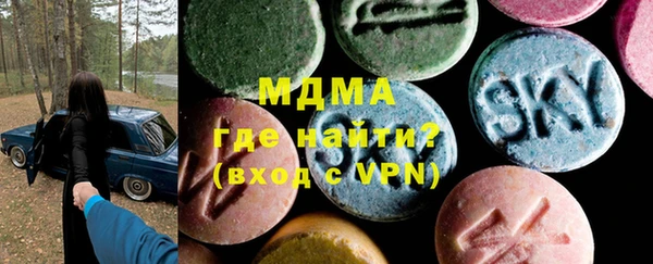 спиды Алексеевка