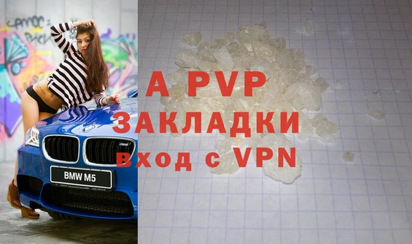 круглые Абдулино