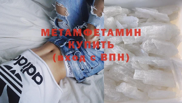 эйфоретик Покров