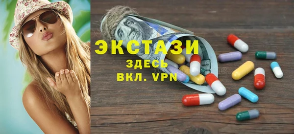 тгк Алзамай