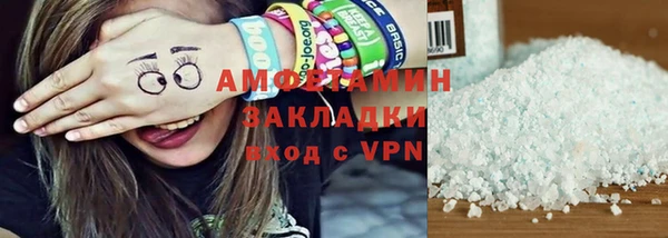 спиды Алексеевка
